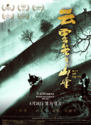 魔兽世界遗产武器的历史与背景探讨